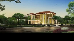 เซนโทร วัชรพล (Centro Watcharaphol) เซนโทร วัชรพล (Centro Watcharaphol)