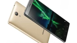 เลอโนโว LENOVO PHAB 2