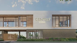 เซนโทร บางนา (Centro Bangna) เซนโทร บางนา (Centro Bangna)