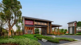 อณาสิริ รังสิต-คลอง 3 (Anasiri Rangsit-Klong 3)