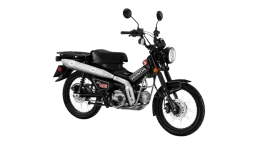 ฮอนด้า Honda CT125 standard ปี 2026