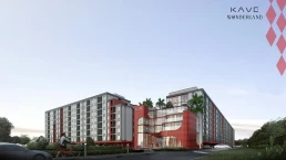 เคฟ วันเดอร์แลนด์ (Kave wonderland)