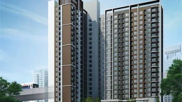 แอสปาย รัตนาธิเบศร์ (Aspire Rattanatibet)