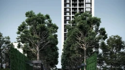 โนเบิล อราวน์ อารีย์ (NOBLE AROUND ARI) โนเบิล อราวน์ อารีย์ (NOBLE AROUND ARI)