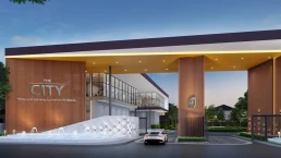 เดอะ ซิตี้ ติวานนท์-งามวงศ์วาน (The City Tiwanon - Ngamwongwan)