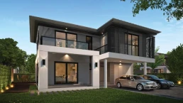 เดอะ ซิตี้ รามอินทรา (The City)