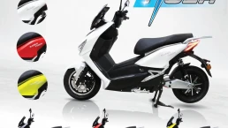เอเจ อีวี ไบค์ AJ EV BIKE Saber Tiger EV ปี 2023 เอเจ อีวี ไบค์ AJ EV BIKE Saber Tiger EV ปี 2023