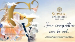ศุภาลัย แกรนด์วิลล์ สุขุมวิท - บางนา (Supalai Grand Ville Sukhumvit - Bangna) ศุภาลัย แกรนด์วิลล์ สุขุมวิท - บางนา (Supalai Grand Ville Sukhumvit - Bangna)