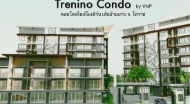 คอนโดวีเอ็นพี 2015 ทุกโครงการย่อย