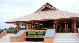 บ้านโลแกนส์ เมาน์เท่นวิว เรสซิเด้นท์ ทุกโครงการย่อย