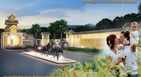 บ้านรินรดา เชียงใหม่ แอทโฮม ทุกโครงการย่อย