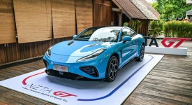 Neta GT ทุกรุ่นย่อย