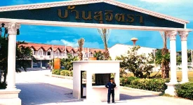 บ้านวิจิตรา กรุ๊ป ทุกโครงการย่อย