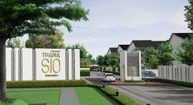 ธนาซิโอ ทุกโครงการย่อย