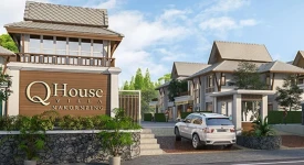 คิว เฮ้าส์ ทุกโครงการย่อย