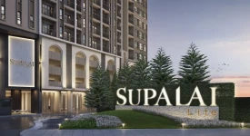 ศุภาลัย ไลท์ ทุกโครงการย่อย