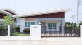 บ้านประชาสุข พรอพเพอร์ตี้ ทุกโครงการย่อย