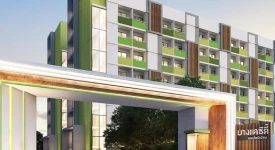 คอนโดบางแค ซิตี้ จำกัด ทุกโครงการย่อย