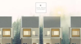 บ้านลาน่า เฮาส์ ทุกโครงการย่อย