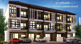 บ้านเทรนด์พร็อพเพอร์ตี้ ทุกโครงการย่อย