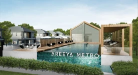 อารียา เมทโทร ทุกโครงการย่อย