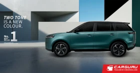 OMODA & JAECOO เปิดตัว JAECOO 5 EV Long Range Max (Two Tone) เสริมภาพลักษณ์ SUV ไฟฟ้า พรีเมียมในตลาดไทย โดยมาพร้อมราคาพิเศษ 649,000 บาท