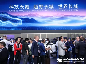 GWM จัดทัพยนตรกรรมกว่า 40 รุ่น จาก 6 แบรนด์หลัก ในงาน Auto Shanghai 2025 สะท้อนการเป็นแบรนด์ชั้นนำระดับโลก