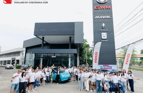 GWM จัดงาน ORA Meeting 2025 รวมพลคนรักแมวโซนภาคอีสาน ต่อยอดกลยุทธ์เชื่อมโยงลูกค้า เสริมแกร่ง GWM Family ขับเคลื่อนยานยนต์พลังงานใหม่ทั่วไทย