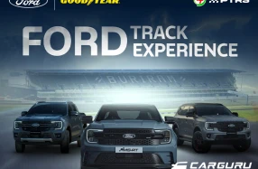 Ford ชวนเปิดประสบการณ์ Test Drive บนสนาม GymKhana ในกิจกรรม Ford Track Experience ที่สนามช้างฯ