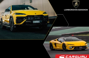 LAMBORGHINI ชวนร่วมสัมผัสประสบการณ์การขับขี่ที่สุดแห่งขุมพลังไฮบริดในงาน LAMBORGHINI PRIVATE VIEWING AT CHIANGMAI