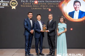 Lamina คว้ารางวัล Thailand TOP CEO 2025
