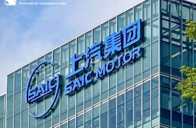 MG เผย SAIC MOTOR CORPORATION ขึ้นแท่นกลุ่มผู้ผลิตรถยนต์จีนรายแรก ที่มียอดส่งมอบสะสมทะลุ 100 ล้านคัน