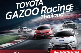 Toyota Gazoo Racing Thailand 2026 ประเดิมสนาม 1 บางแสน สตรีท เซอร์กิต แฟนกีฬามอเตอร์สปอร์ต ห้ามพลาด!