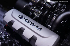 GWM เผยวิสัยทัศน์ GWM ONE ทิศทางอุตสาหกรรมยานยนต์โลกที่สร้างความเชื่อมั่นในระยะยาว เพื่อรับมือการแข่งขันที่เข้มข้นและการเปลี่ยนแปลงอย่างรวดเร็ว