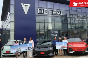 CHANGAN แจกจริง มอบรางวัลรถไฟฟ้า DEEPAL S07, L07 และ LUMIN มูลค่ากว่า 3 ล้านบาท ให้แก่ผู้โชคดีจากแคมเปญ BUY DEEPAL GET DEEPAL
