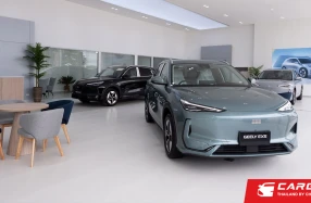 GEELY รุกขยายเครือข่ายทั่วประเทศไทย เสริมความมั่นใจบริการหลังการขายโดยกลุ่มธนบุรี