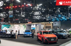 Audi จัดแคมเปญพิเศษสุดใน Motor Expo 2024 ออกรถวันนี้ ดอกเบี้ย 0% สูงสุด 7 ปี หรือ รับ 1 ล้านไมล์การบินไทย