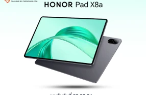 เตรียมเปิดตัว! HONOR Pad X8a แท็บเล็ตรุ่นใหม่ จอใหญ่ 11 นิ้ว บางเบา จัดเต็มทุกความบันเทิง ราคาคุ้มค่า พบกัน 30 ก.ย. นี้