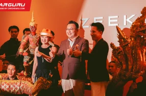 ZEEKR ฉลองยอดส่งมอบรถทะลุ 2,000 คันในประเทศไทย ตอกย้ำกระแสรถไฟฟ้าพรีเมียม-ลักชูรีมาแรง ในงาน "ZEEKR DRIVES US BEYOND – EXCLUSIVE NIGHT PARTY"