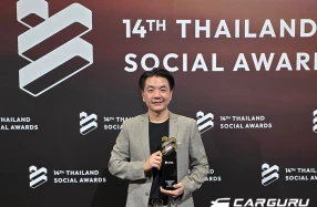 Toyota คว้ารางวัล แบรนด์ที่ทำผลงานยอดเยี่ยมบนโซเชียลมีเดีย สาขา กลุ่มธุรกิจรถยนต์ 6 ปีซ้อน ในงาน 14th THAILAND SOCIAL AWARDS