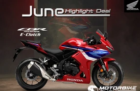 Honda จัดโปรเดือดกลางปี ด้วยข้อเสนอสุดคุ้มสำหรับบิ๊กไบค์หลากหลายสไตล์ พร้อมของแถมและสิทธิพิเศษ ถึง 30 มิถุนายน นี้