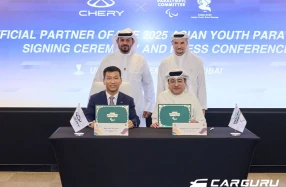 CHERY ลงนามความร่วมมือกับคณะกรรมการจัดการแข่งขัน มหกรรมกีฬาเยาวชนคนพิการแห่งเอเชีย 2025 อย่างเป็นทางการ