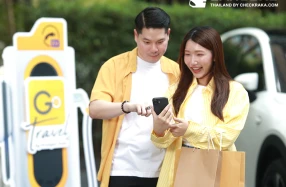 กรุงศรี ออโต้ และ ททท. สานต่อโครงการเที่ยวในประเทศเป็นปีที่ 3 ยกระดับบริการ GO Travel หนุนเส้นทาง EV เพื่อการเดินทางที่ยั่งยืน