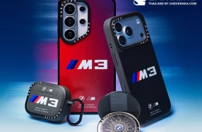 BMW ร่วมกับ CASETiFY เปิดคอลเล็กชันใหม่ ที่ผสานดีไซน์และความยั่งยืน ตอบโจทย์ผู้บริโภคสายรักรถ