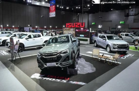 ISUZU จัดเต็มครบทุกไลน์อัพ ในงาน FAST Auto Show Thailand 2026 ตอกย้ำแนวคิด “คุ้มค่า...ฝ่าทุกวิกฤต”