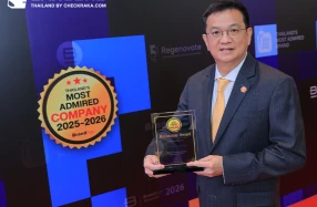 Shell คว้ารางวัล Thailand’s Most Admired Company ต่อเนื่องปีที่ 7 สะท้อนความเชื่อมั่นอยู่เคียงข้างสังคมไทย 134 ปี