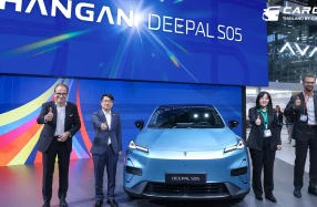 CHANGAN Automobile เผยโฉมเทคโนโลยี ผสานนวัตกรรมสุดล้ำในงาน IAA Mobility 2025