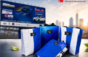 สื่อสากล ผู้จัดงาน MOTOR EXPO 2026 สานต่อโครงการ “การจัดงานอย่างยั่งยืน”