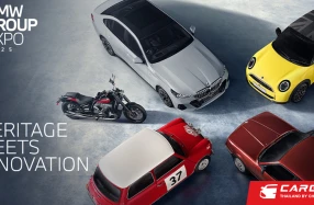 BMW GROUP Expo 2025 กลับมาอย่างยิ่งใหญ่พร้อมกิจกรรมและข้อเสนอสุดพิเศษมากมาย ระหว่างวันที่ 21-24 สิงหาคมนี้