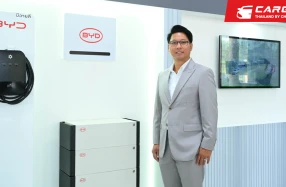 REVER Automotive จับมือ Klink ร่วมกันสร้างระบบนิเวศของรถยนต์ไฟฟ้า ที่สมบูรณ์ยิ่งขึ้น